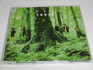 GREENの画像