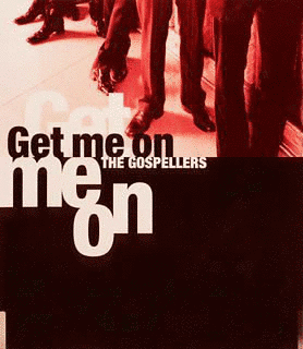 GET ME ONの画像