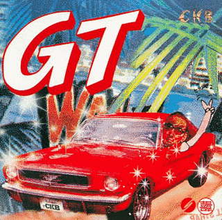 GTの画像