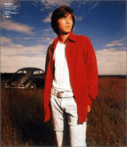 SO LONG.../涙のいろ〜MEDIA MIX〜の画像