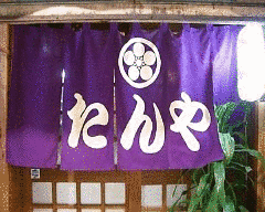 DIVEの画像