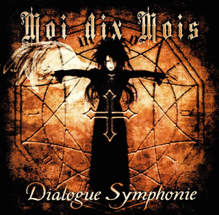 DIALOGUE SYMPHONIEの画像