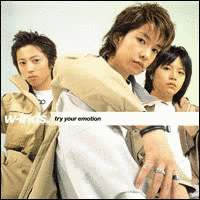 TRY YOUR EMOTIONの画像