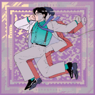 DON'T STOP THE MUSICの画像