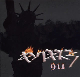 911の画像
