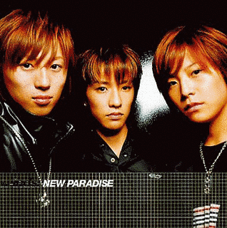 NEW PARADISEの画像