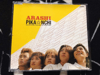 PIKA☆NCHIの画像