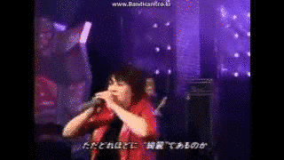 FAKEの画像