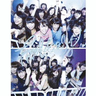 FREE&EASYの画像
