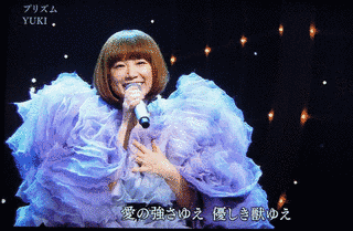 プリズムの画像
