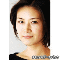 近内仁子の画像