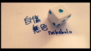 無色の画像