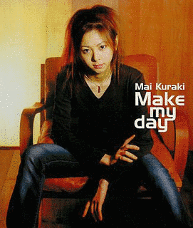 MAKE MY DAYの画像