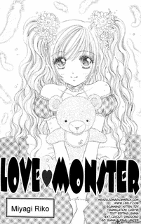 LOVE MONSTERの画像