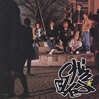 LA-PUNCH 改の画像