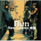 RUNの画像