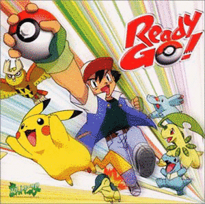 READY GO!の画像