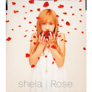 ROSEの画像