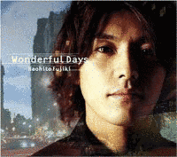 WONDERFUL DAYSの画像