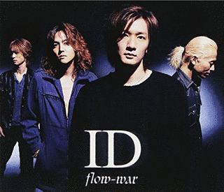 IDの画像