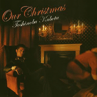 OUR CHRISTMASの画像