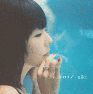 アンドロメダの画像