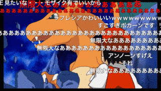 かすみの画像