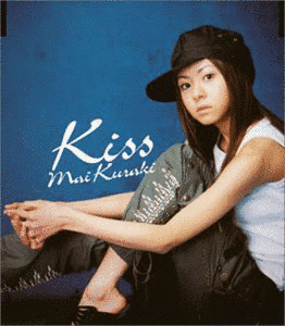 KISSの画像