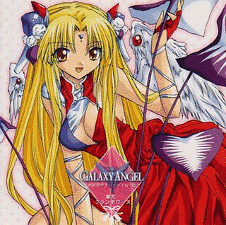 GALAXY ANGEL キャラクターファイルの画像