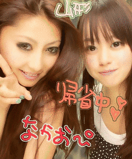 斎藤希美の画像
