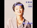 Jの画像