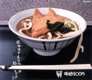 死ぬほどあなたが好きだからの画像