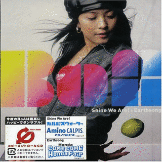 SHINE WE ARE!/EARTHSONGの画像