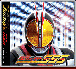 JUSTIΦ'Sの画像