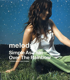 SIMPLE AS THAT/OVER THE RAINBOWの画像
