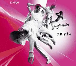 STYLEの画像