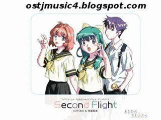 SECOND FLIGHTの画像