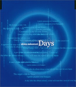 DAYSの画像