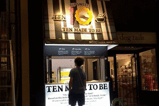 TO BE, TO BE, TEN MADE TO BEの画像