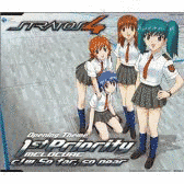1ST PRIORITYの画像