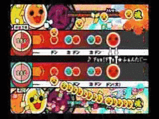 FUN! FUN! ★ふぁんたじーの画像