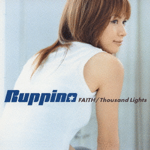 FAITH/THOUSAND LIGHTSの画像