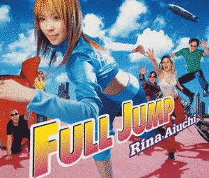 FULL JUMPの画像