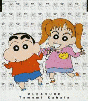 PLEASUREの画像