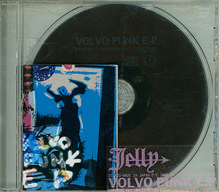 VOLVO PUNK E.Pの画像