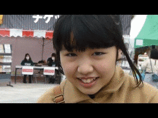 メリッサの画像