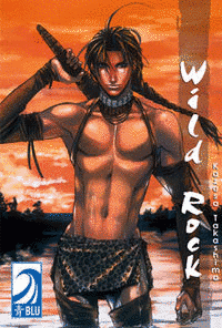 WILD ROCKの画像