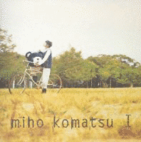 I 〜誰か...の画像