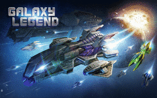 GALAXY LEGENDの画像