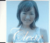 CLEARの画像